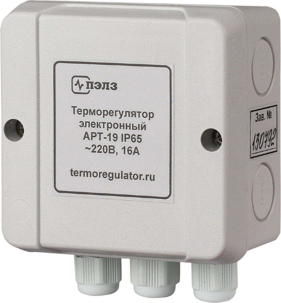 Терморегулятор для систем антиобледенения АРТ-19 IP65