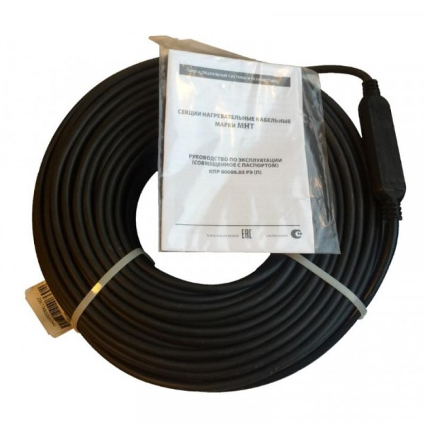 Секция нагревательная кабельная 30МНТ2-1300-040