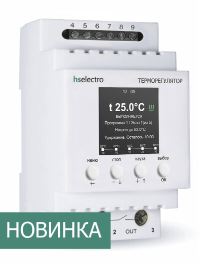 Терморегулятор HS Electro ТС-4 (электронный / цифровой) для систем снеготаяни...