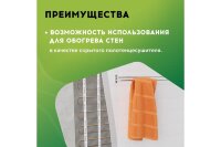 Мат нагревательный "Русское тепло" РТ-800-5,00м²