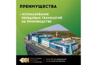 Мат нагревательный "Русское тепло" РТ-800-5,00м²