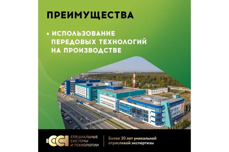 Мат нагревательный "Русское тепло" РТ-800-5,00м²