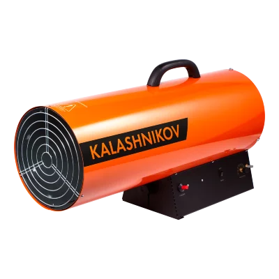 Газовая тепловая пушка Kalashnikov KHG-85