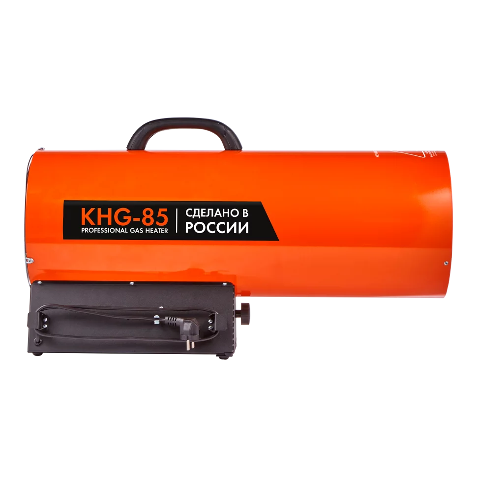 Газовая тепловая пушка Kalashnikov KHG-85